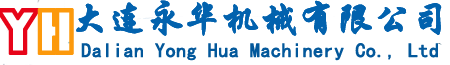 山東亞輝建材有限公司